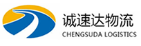杭州到梅江区物流公司